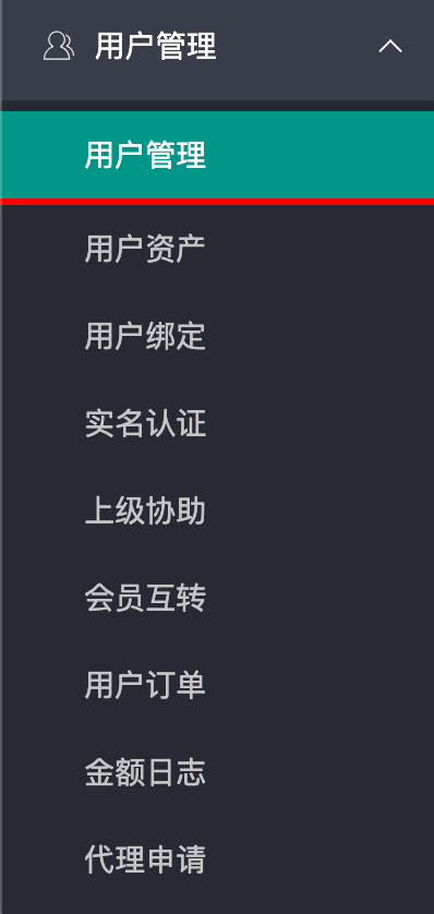 截图 13