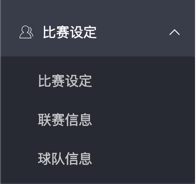 截图 14