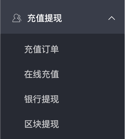 截图 15