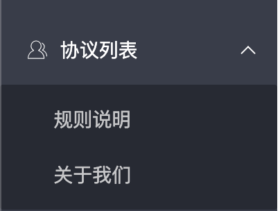截图 17