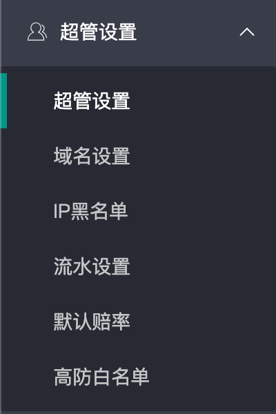 截图 18